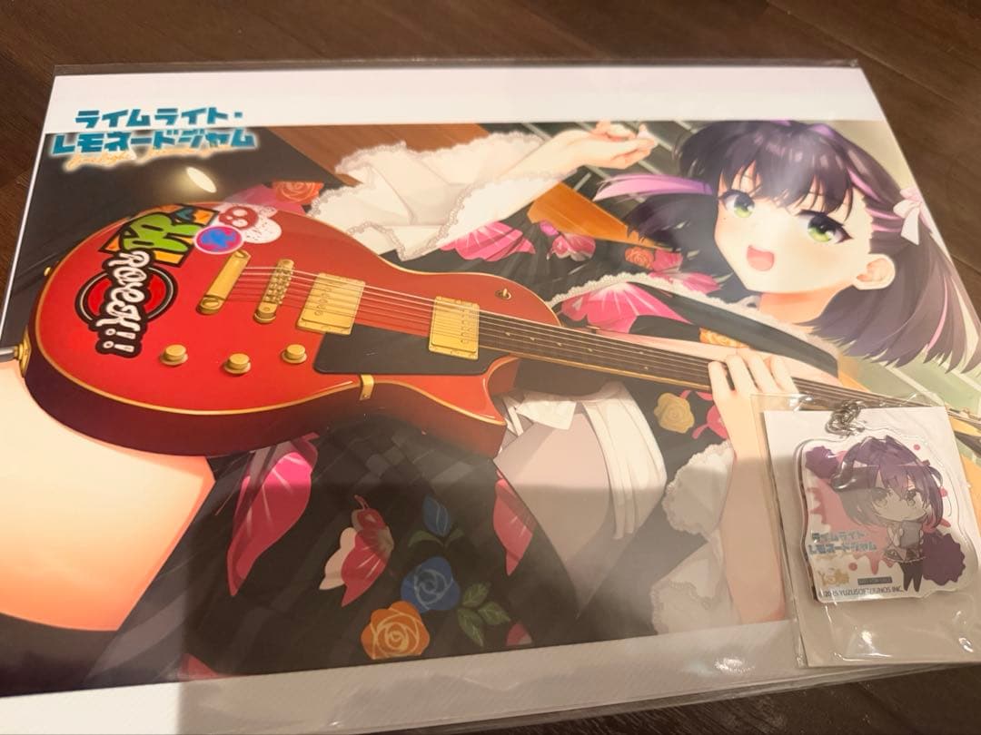 ゆずソフト ライムライト・レモネードジャム ゲーマーズ特典 - メルカリ