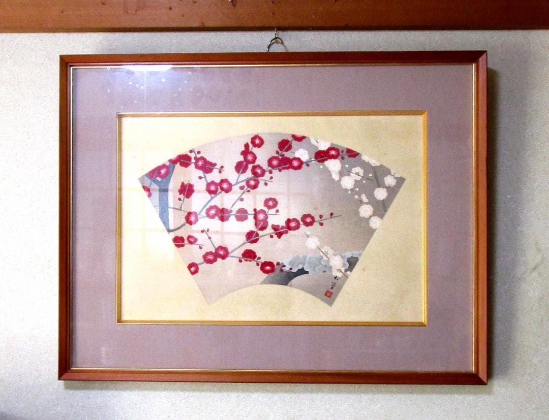 文化勲章受章者 上村松篁 木版画［梅］88番／限定250部 定価180,000円