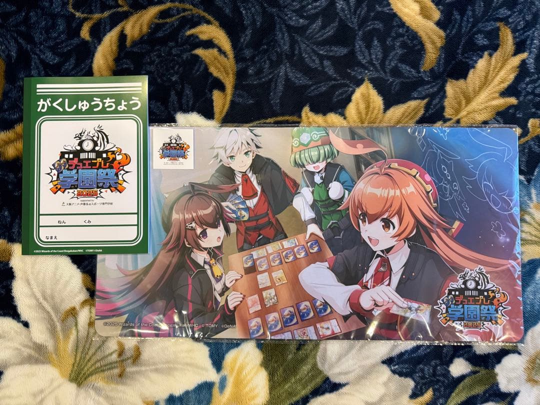 【新品未開封】デュエプレ学園祭 プレイマット がくしゅうちょう ステッカー