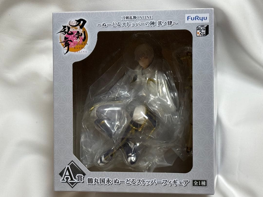 刀剣乱舞　鶴丸国永 ぬーどるストッパー フィギュア A賞