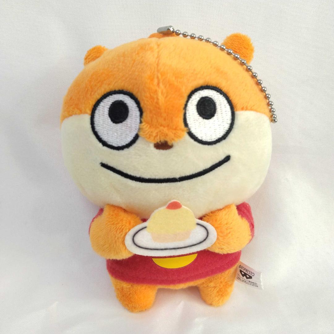 純喫茶まめもやし こねずみ カバンに付けられるぬいぐるみ にしむら