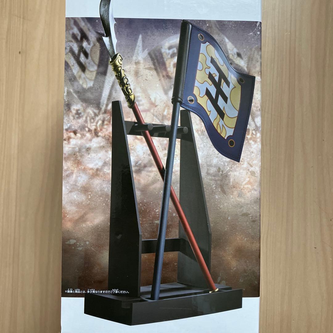 キングダム Grandista 王騎 フィギュア 矛 & 旗 レアアソート - メルカリ