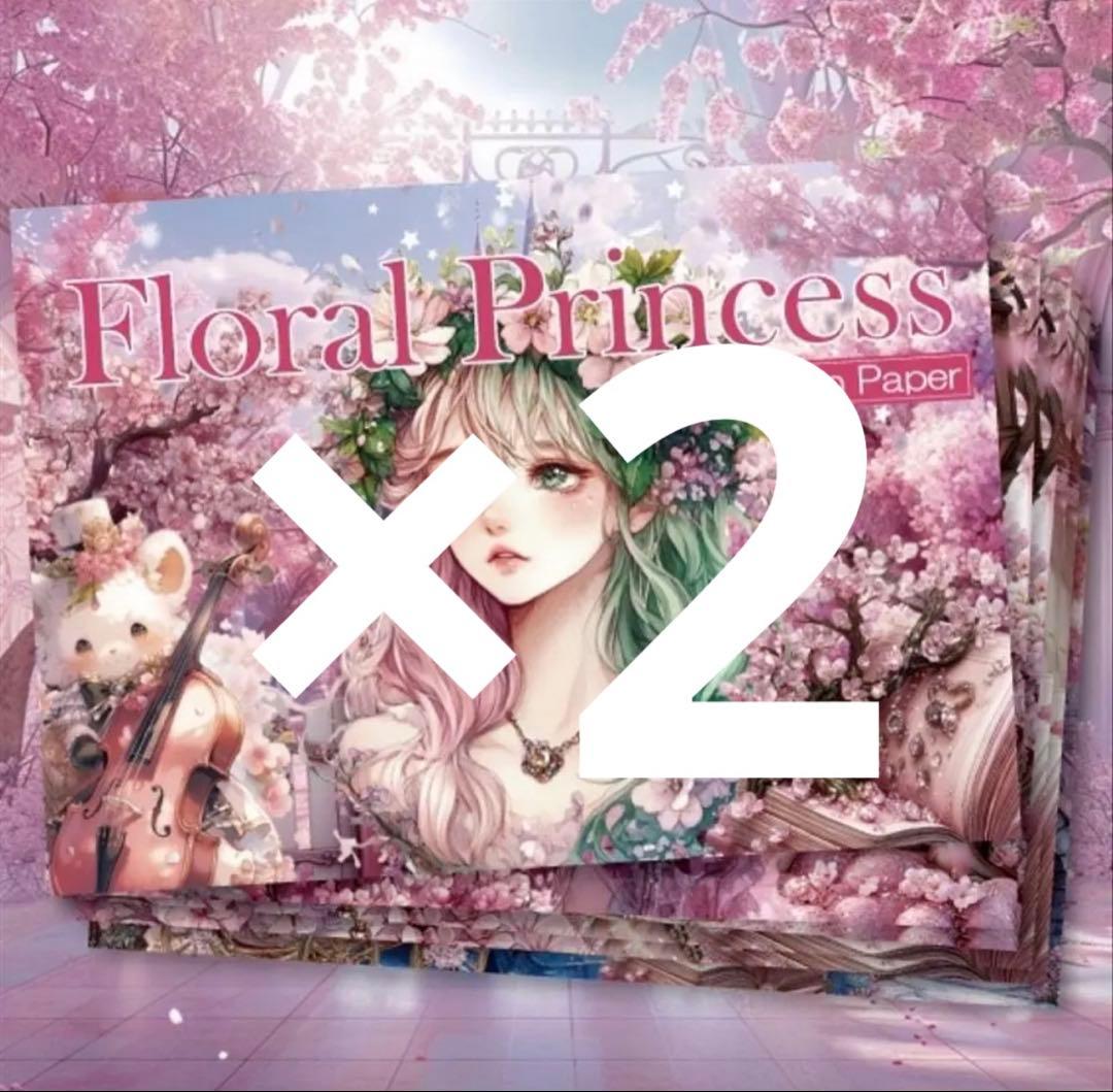 琴子様♡ありがとうございます♡