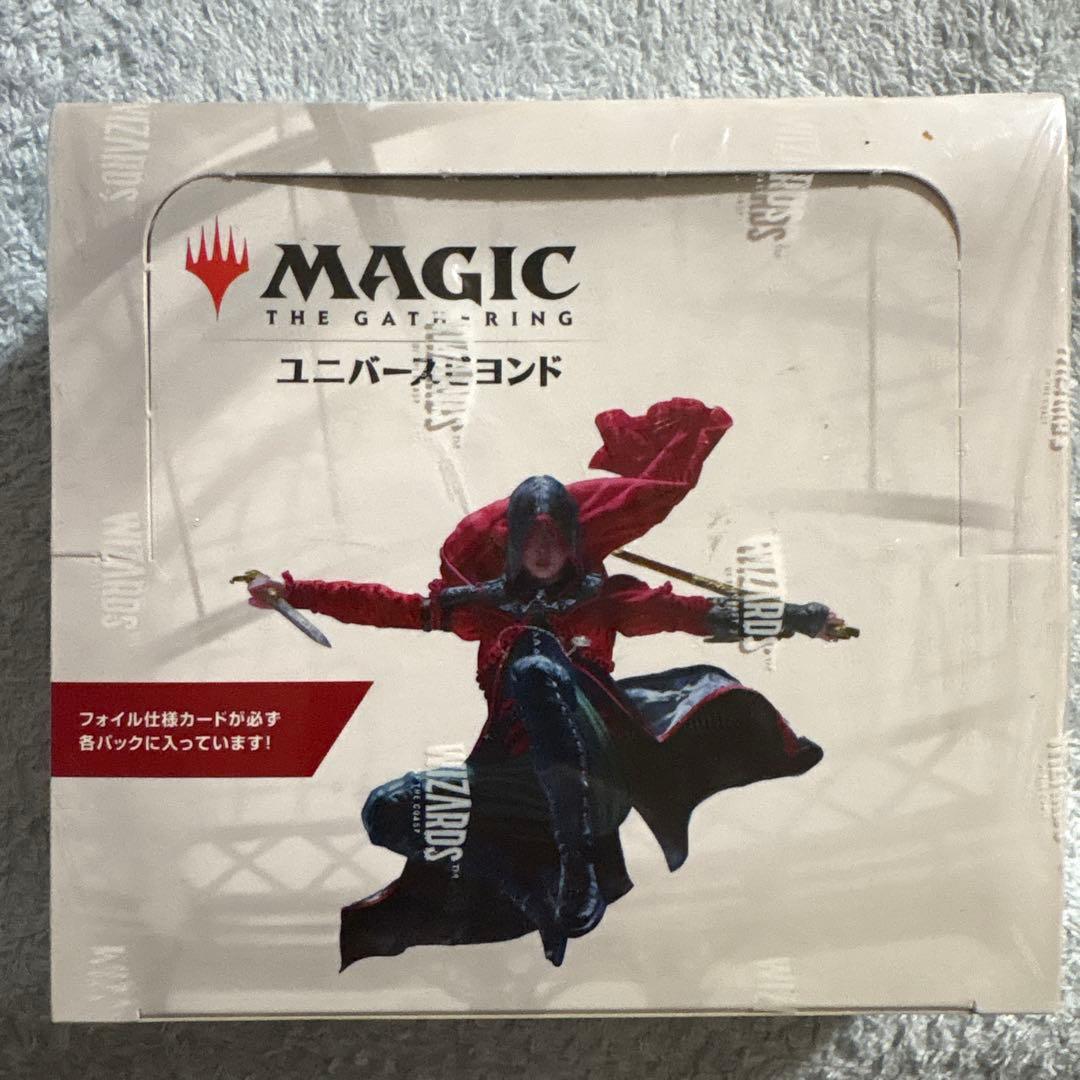 新品未開封品マジック：ザ・ギャザリングオブ・ザコーストACR D35831400