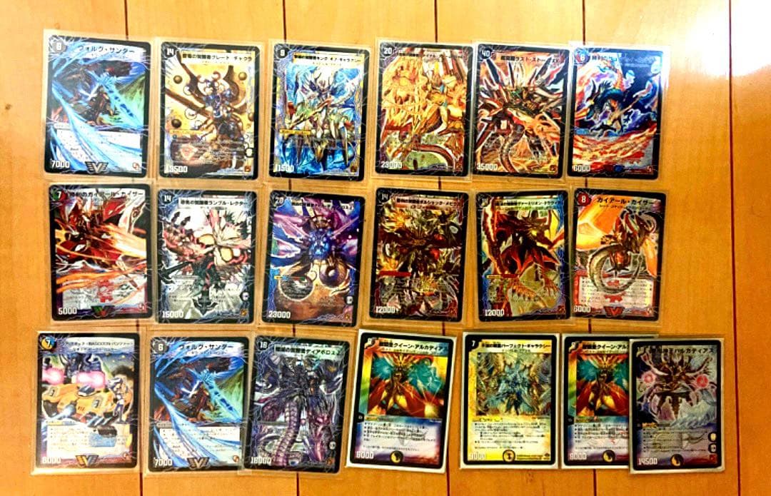 【本日限定値下げ】 デュエルマスターズ　引退セット まとめ売り 約2500枚