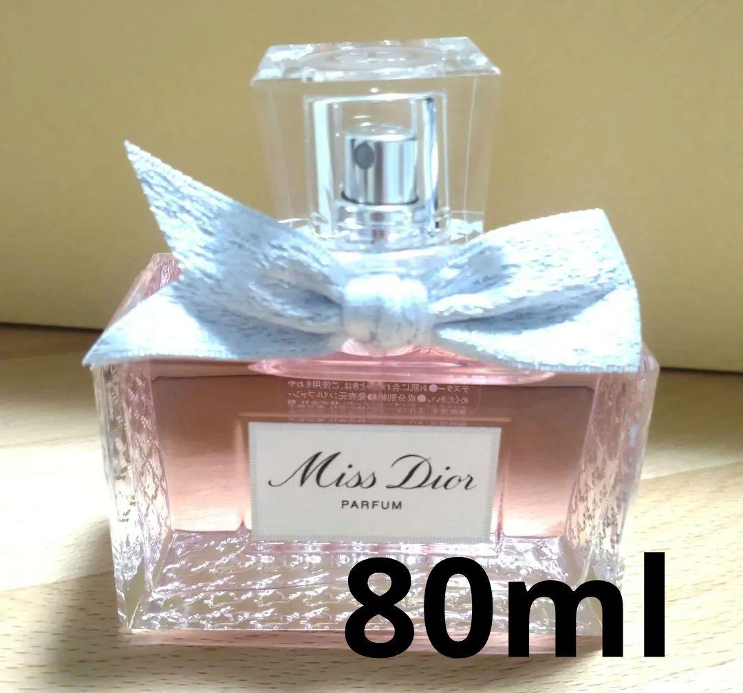 Miss Dior パルファム 80ml