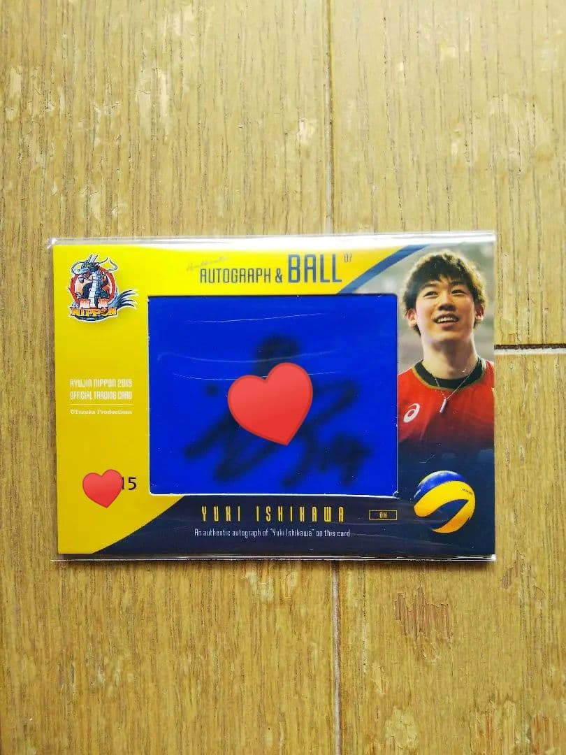 バレーボール男子日本代表、石川祐希選手✨ 貫禄を増し戻ってきた石川祐希。世界選手権へ牙を研ぐ男子バレー。～18