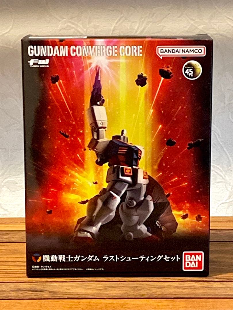 ガンダムコンバージコア 機動戦士ガンダム ラストシューティングセット