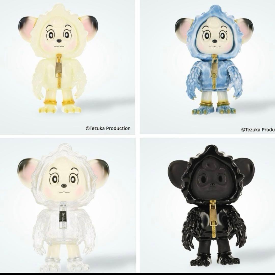 【限定・スニダン別注】SEVESKIG × ジャングル大帝 レオ ソフビ 4体