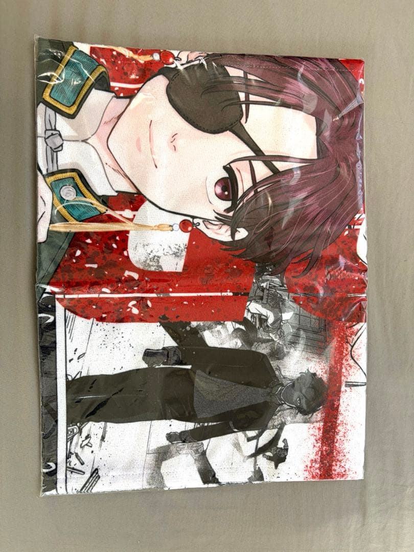 【専用出品】ウィンブレ　蘇枋隼飛　タオル