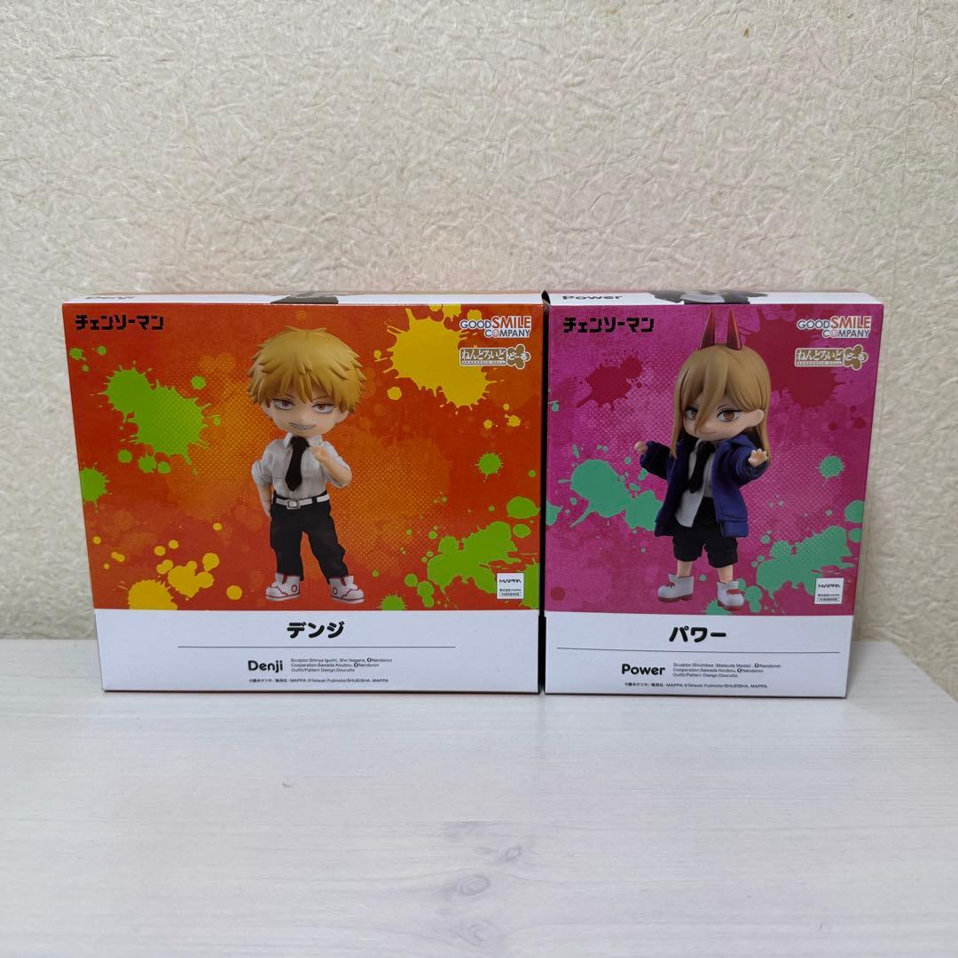 チェンソーマン デンジ パワー　ねんどろいどどーるセット