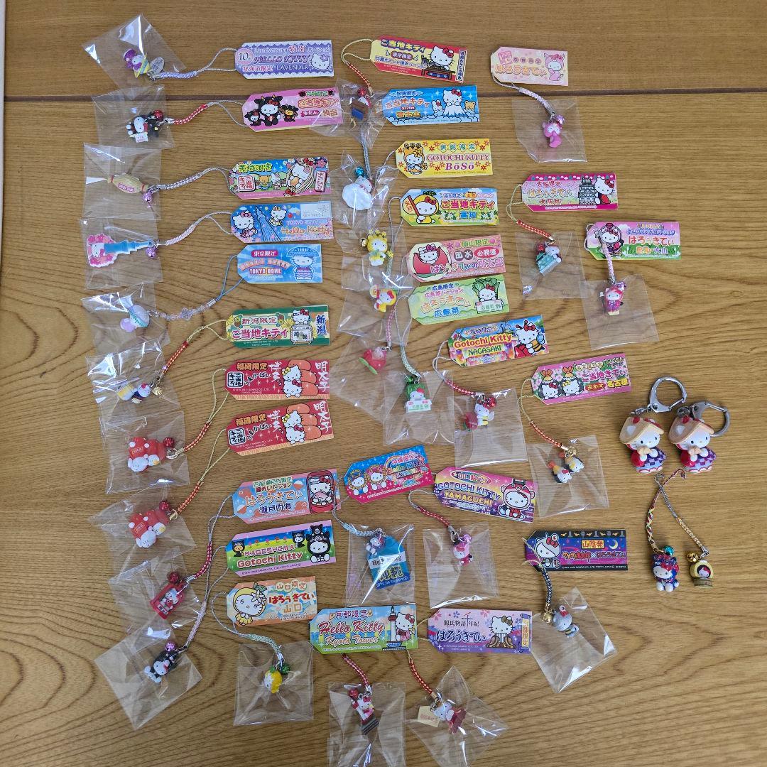 【ビニール・タグ付き】ご当地キティ 根付けストラップまとめ売り
