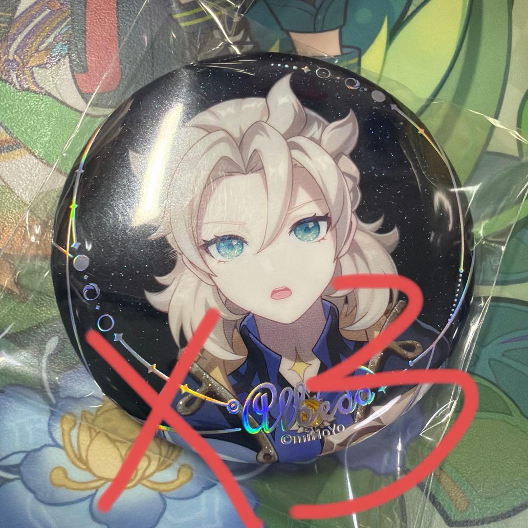 原神 月夜の叙事詩 缶バッジ アルベド - メルカリ