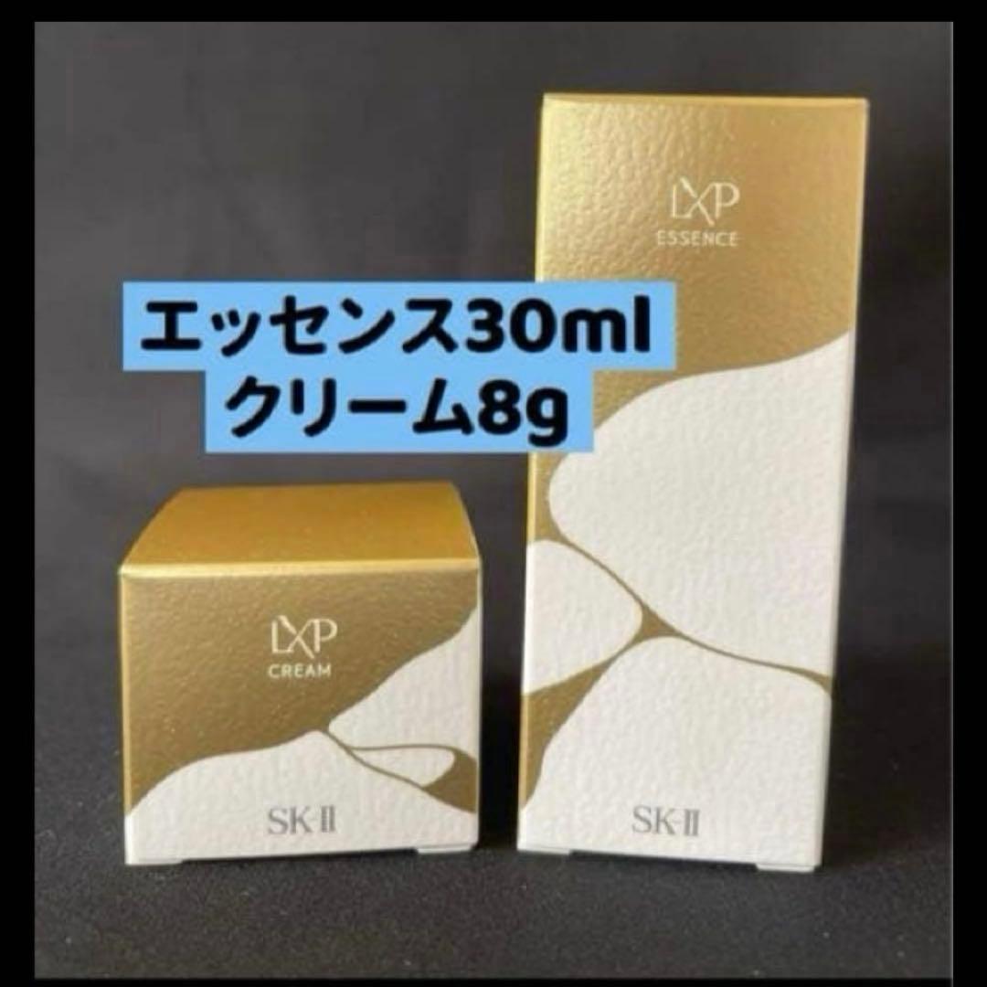 SK-II LXP 金継ぎエッセンス30ml 金継ぎクリーム8g