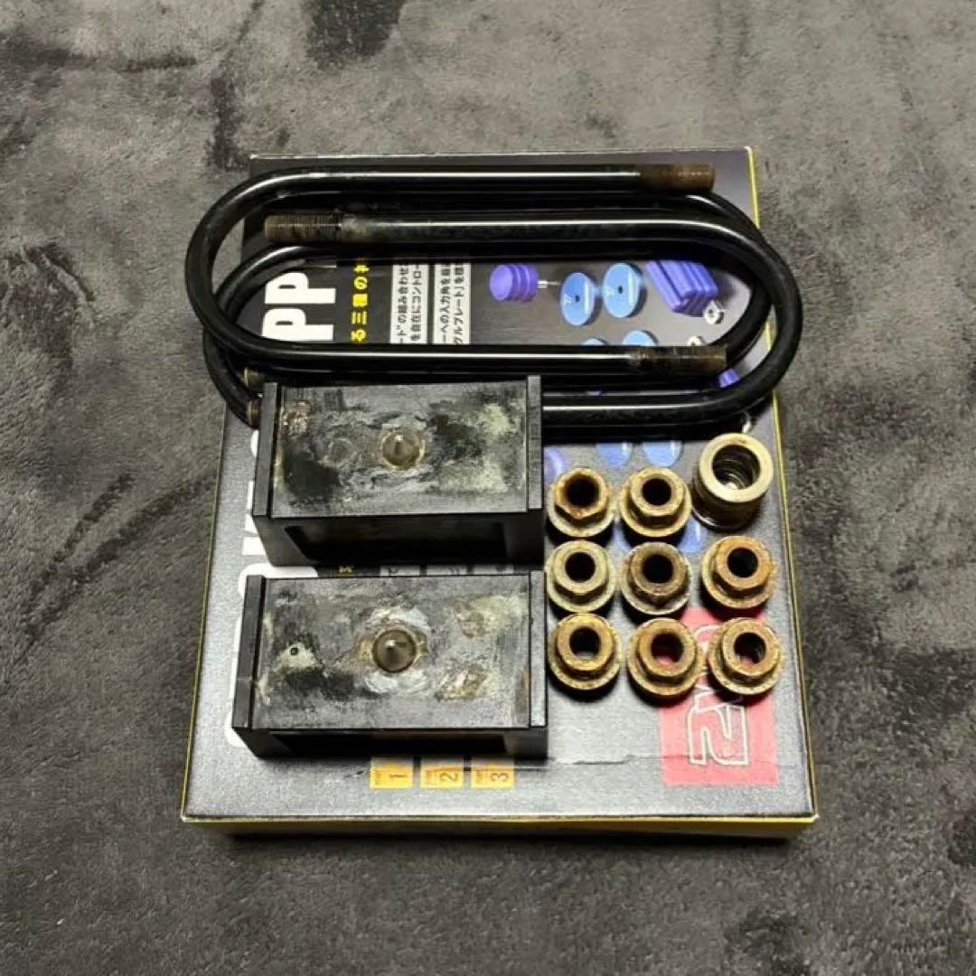 ハイエース 200系 玄武 3インチブロック 中古