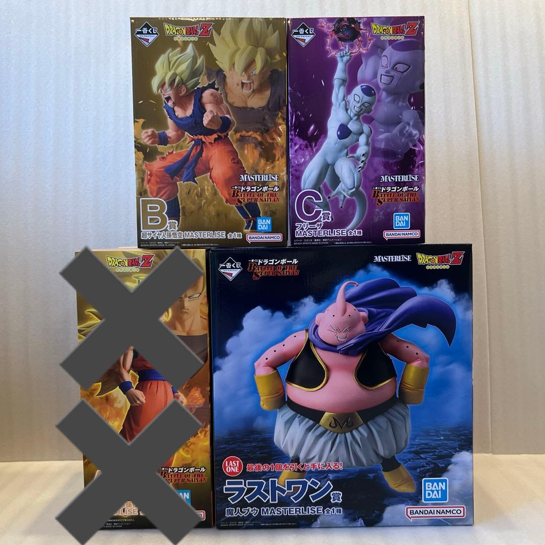 一番くじ　BATTLE OF THE SUPER SAIYAN フィギュア ③