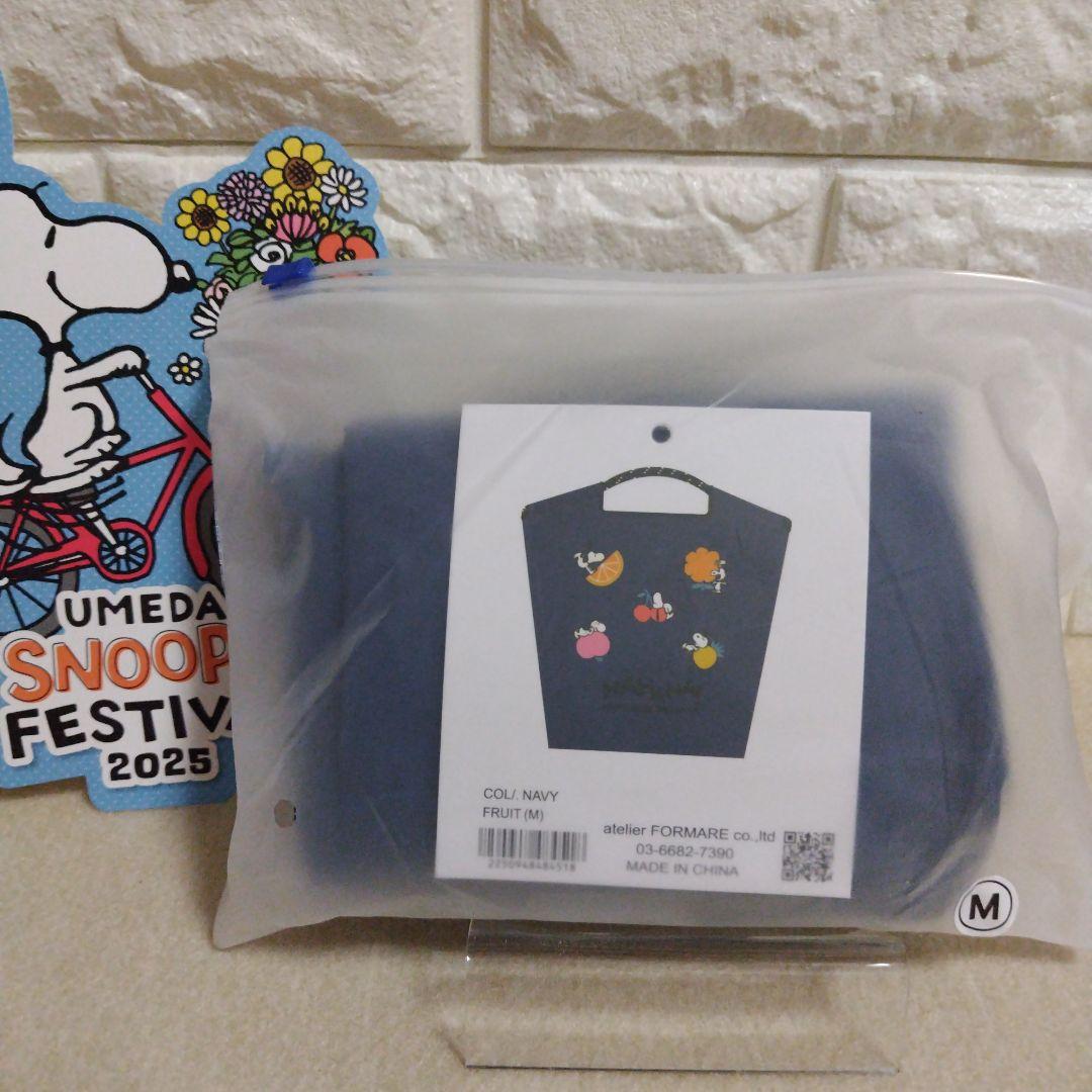スヌーピー × ボールアンドチェーン エコバッグ 阪急本店限定 M 新品