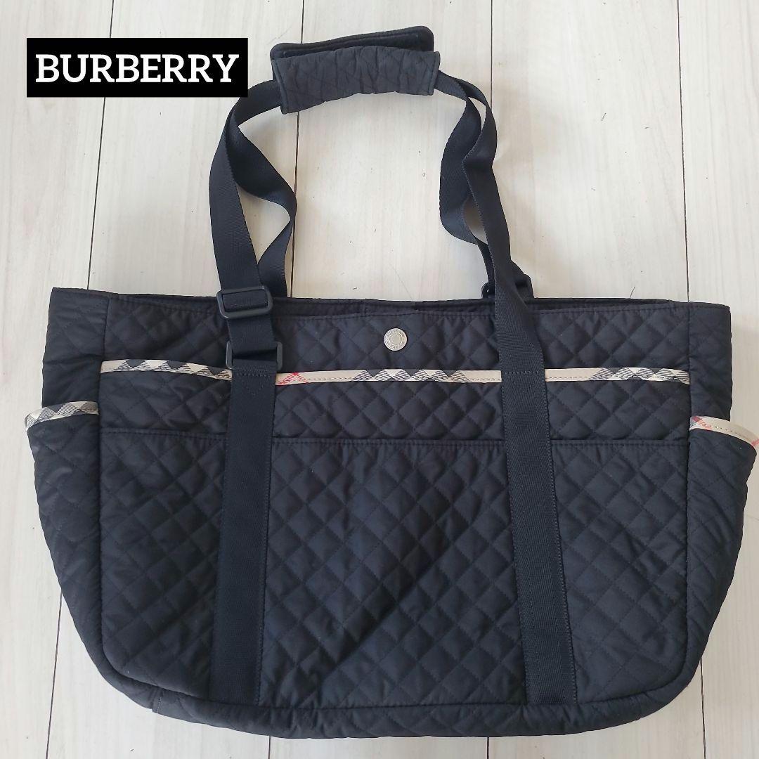 BURBERRY バーバリー マザーズバッグ