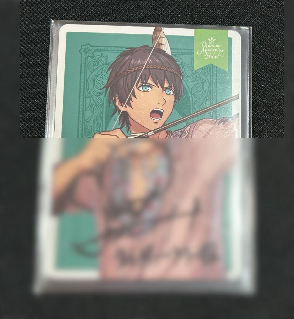 うたプリ 愛島セシル メセカ 直筆サイン Amazon.co.jp: 直筆プリコネ うたプリ 愛島セシル 鳥海浩輔さん直筆