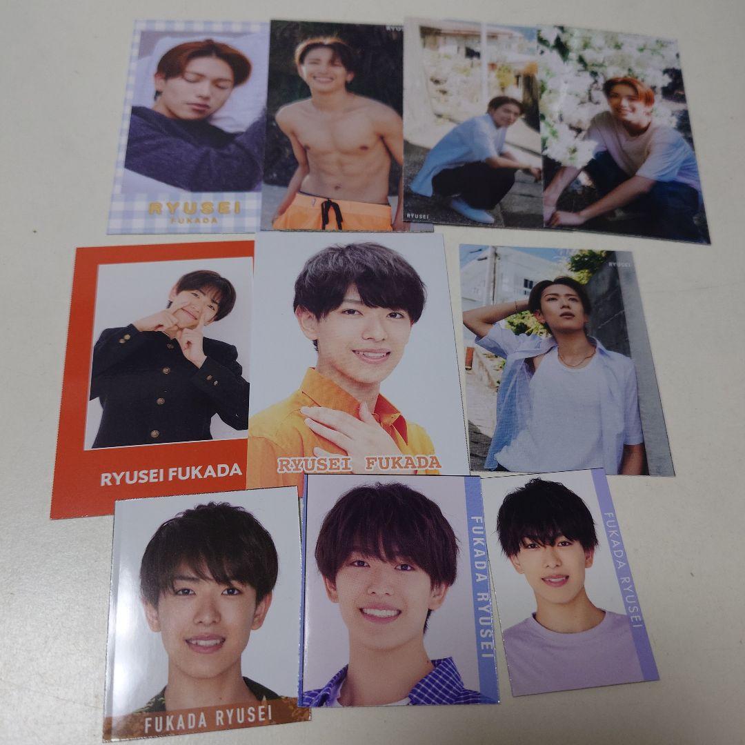 ACEes 深田竜生 厚紙まとめ売り - メルカリ