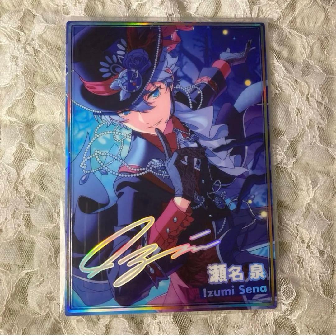 瀬名泉 虹色開花 ポートレート - メルカリ