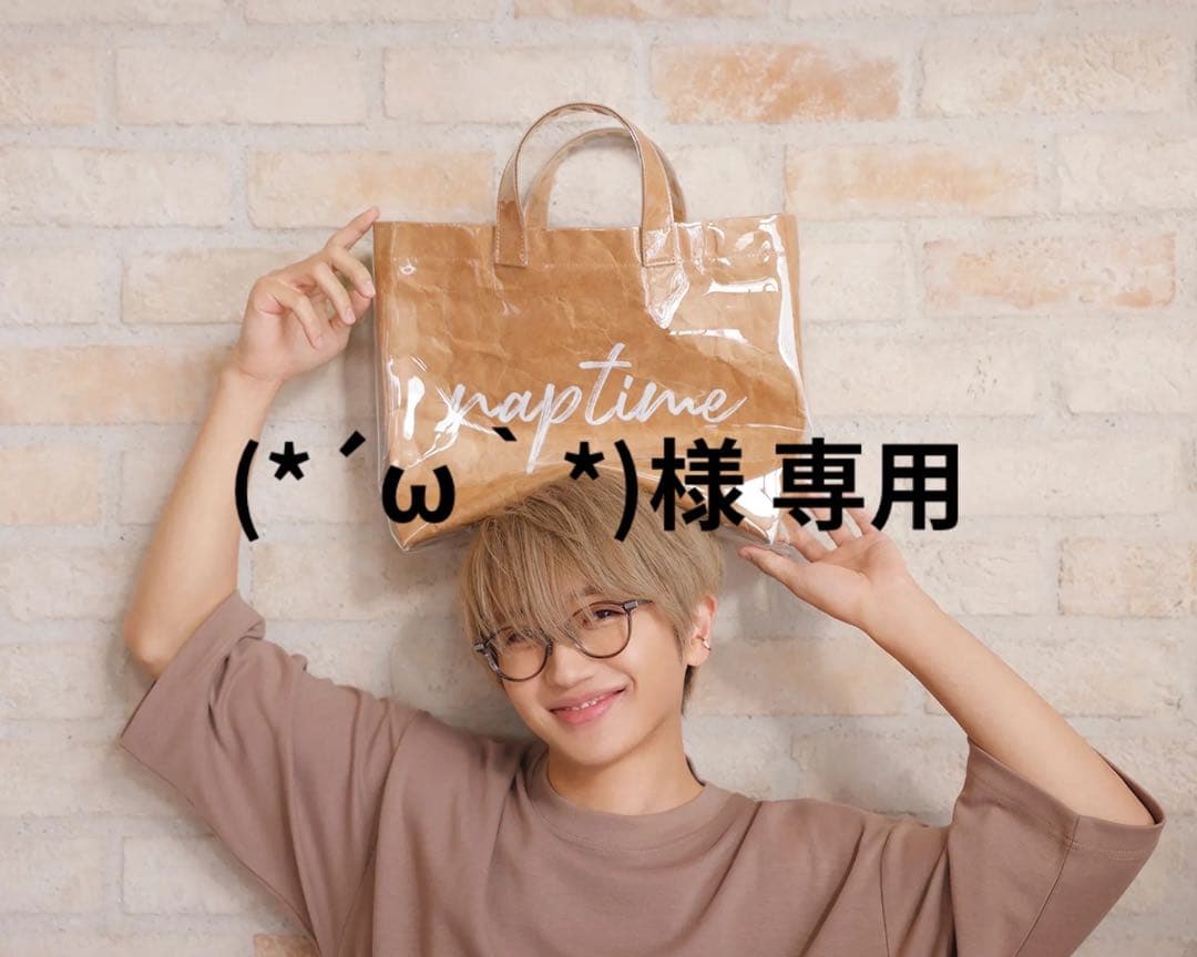 Naptime. トートバッグ BEIGE ニッセン（nissen） トートバッグ レディース Legato Largo A4対応