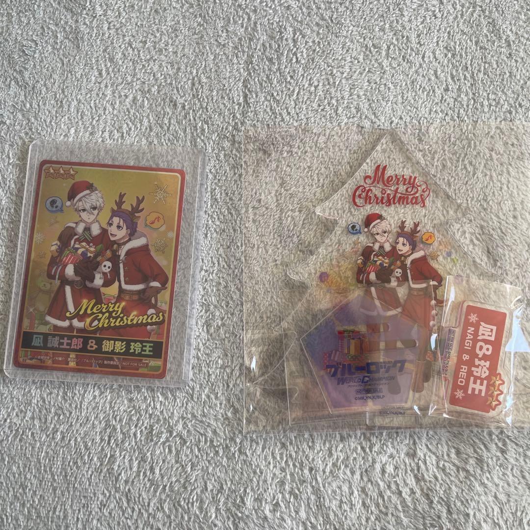 ブルーロックpwc 👀新選手の特徴を紹介👀 『【X 背肩奪取】#時光青志 (CV.#立花慎之介