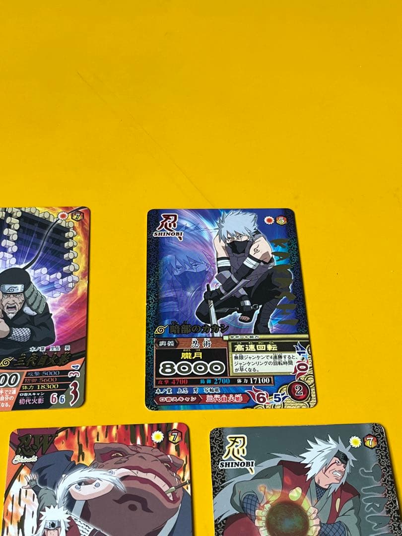 ナルト ナルティメットカード 19枚まとめ売り 引退品 - メルカリ