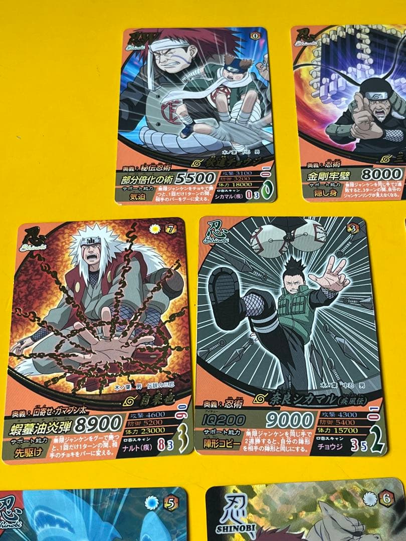 ナルト ナルティメットカード 19枚まとめ売り 引退品 - メルカリ