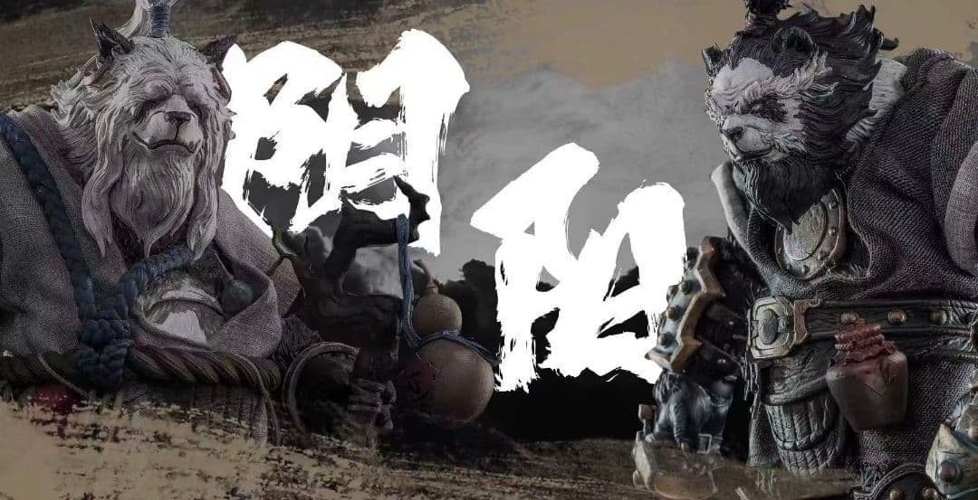 Maestro Union 1/12 パンダ 陰陽 アクションフィギュア