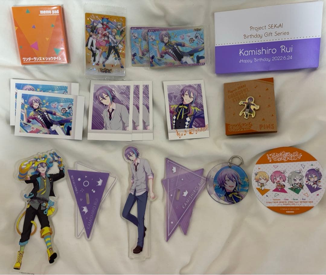 神代類 ワンダショ プロセカ 誕生日 アクスタ バースデーギフト まとめ