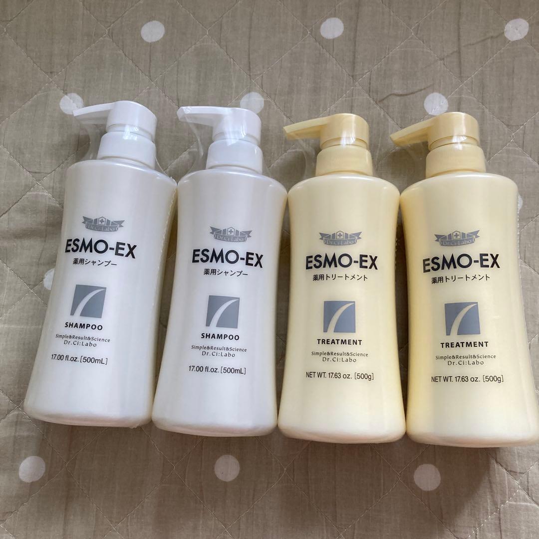 ドクターシーラボ　EX シャンプー　トリートメント　4本セット