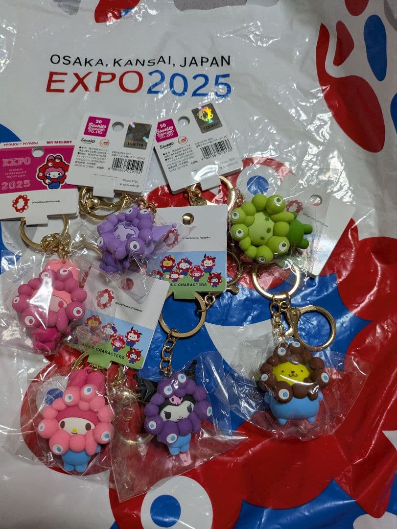 EXPO 2025 キャラクターキーホルダー 6個セット