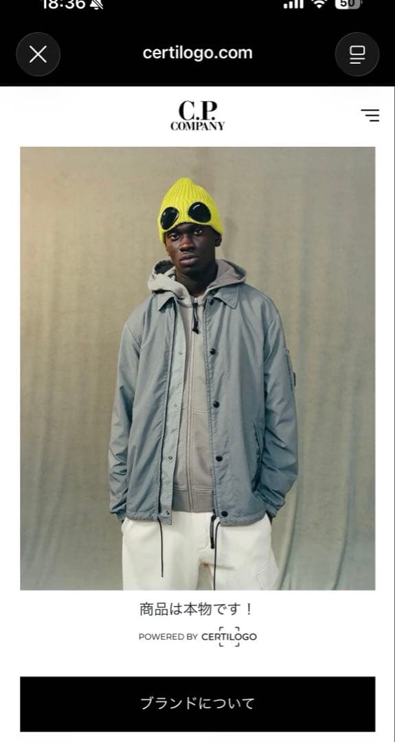 c.p.company ワンショルダーバッグ 確実正規品 使用1度のみ