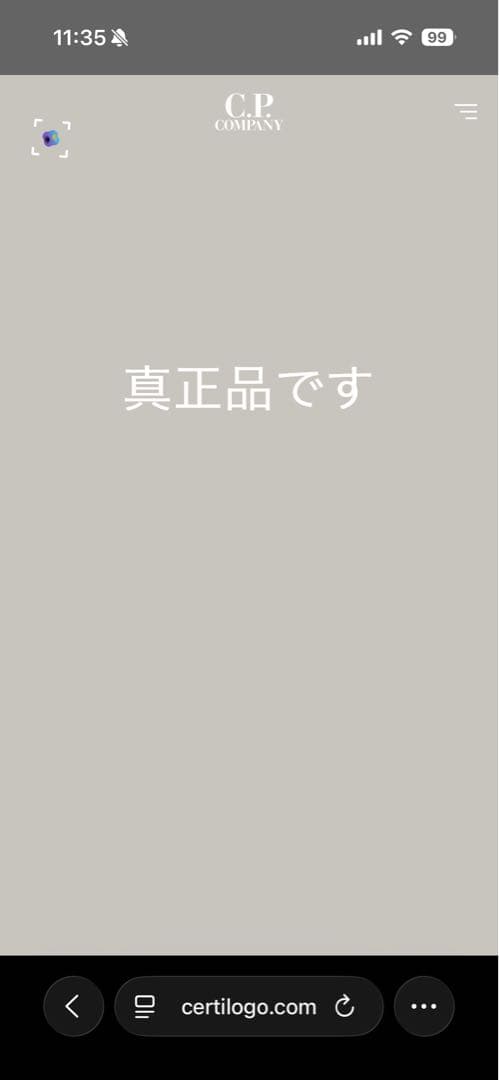 c.p.company ワンショルダーバッグ 確実正規品 使用1度のみ