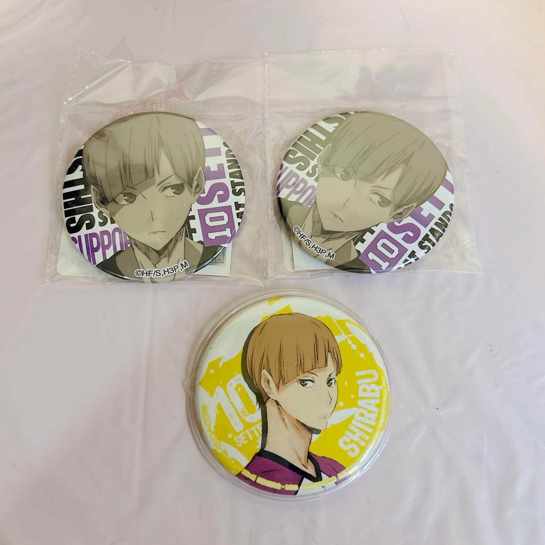 ハイキュー 白布賢二郎 WEGO 缶バッジ - メルカリ