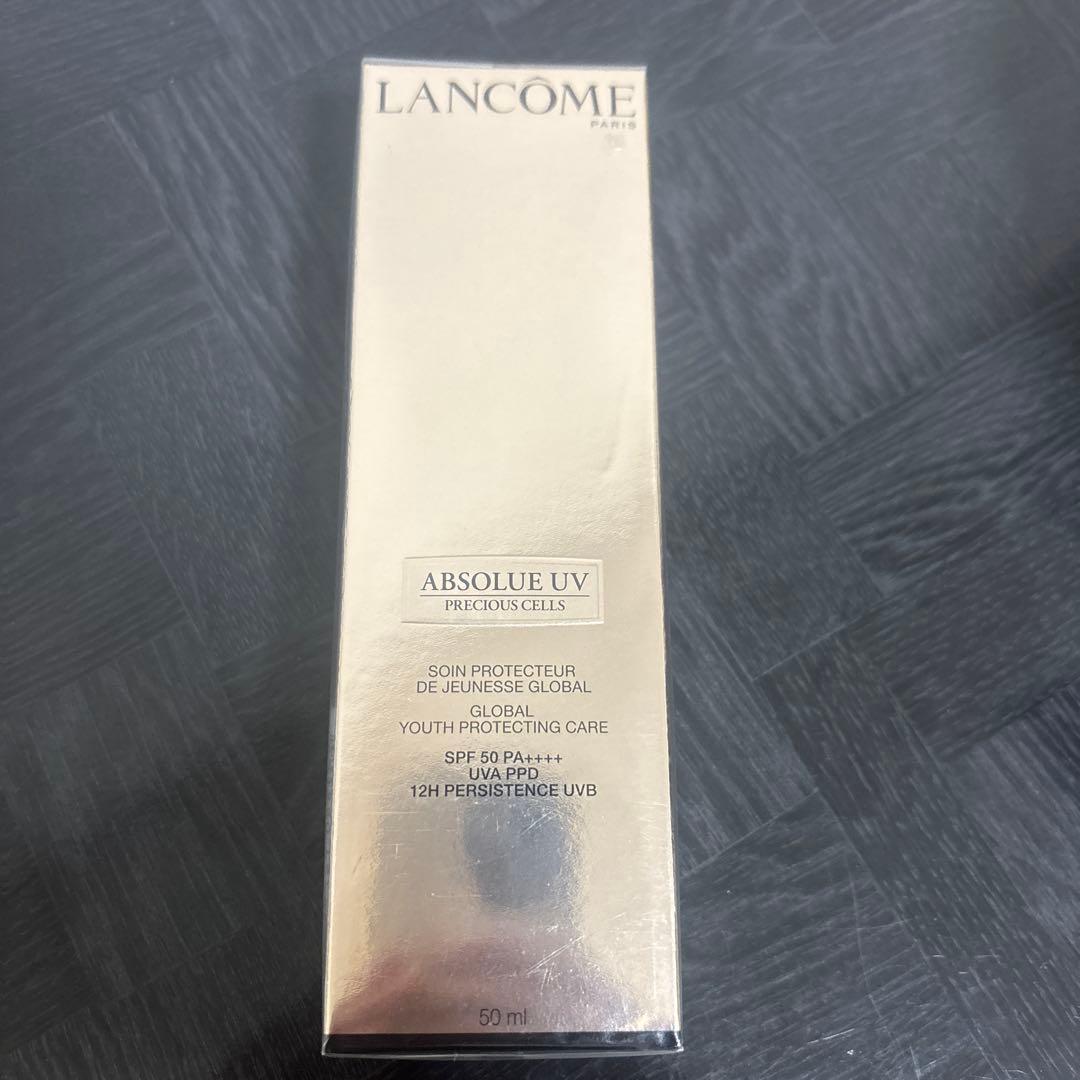 LANCOME 化粧下地 50ml アプソリュプレシャスセルUV