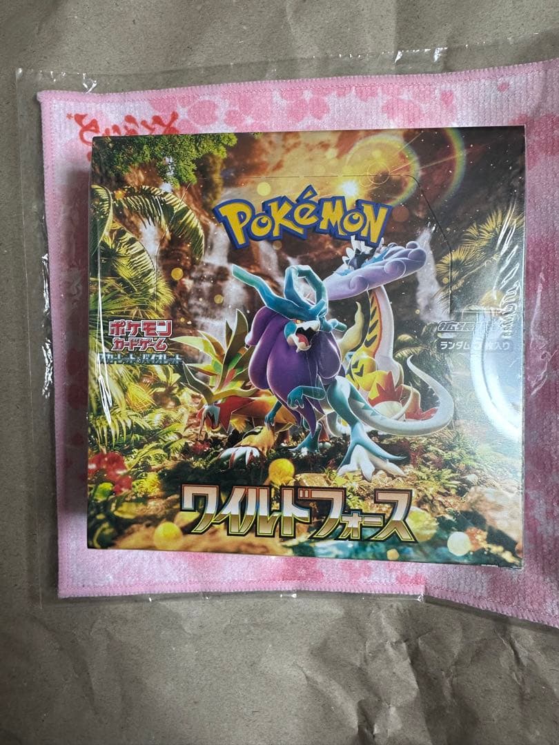 ポケモンカードゲーム ワイルドフォース BOX シュリンク付き 新品未
