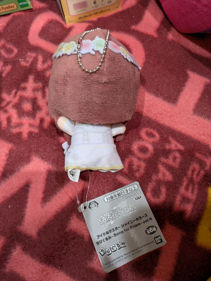 アイドルマスター シャイニーカラーズ アルストロメリア 大崎甜花 ちび