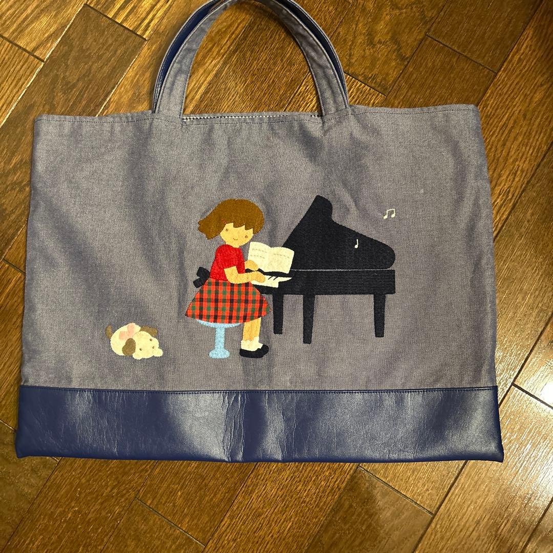 familiarのレッスンバッグ