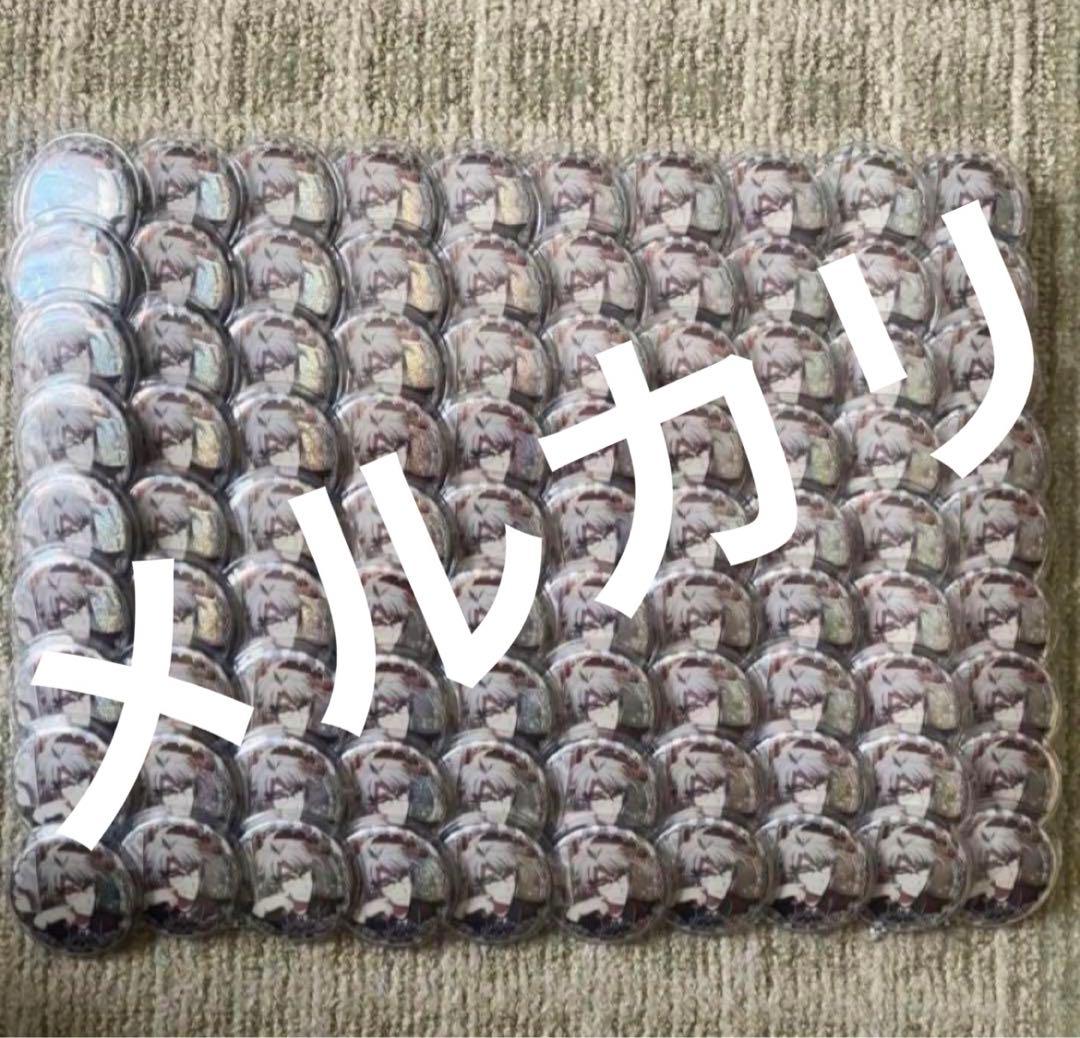 八乙女楽　バースデー　缶バッジ　アイナナ