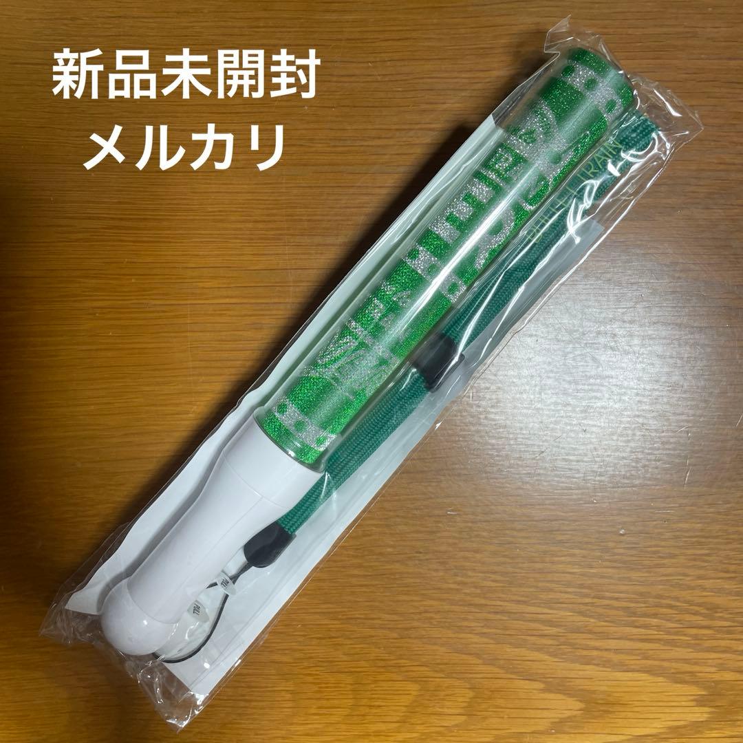 超特急 タクヤ 草川拓弥 DINER 18代目 ペンライト 新品未開封 - メルカリ