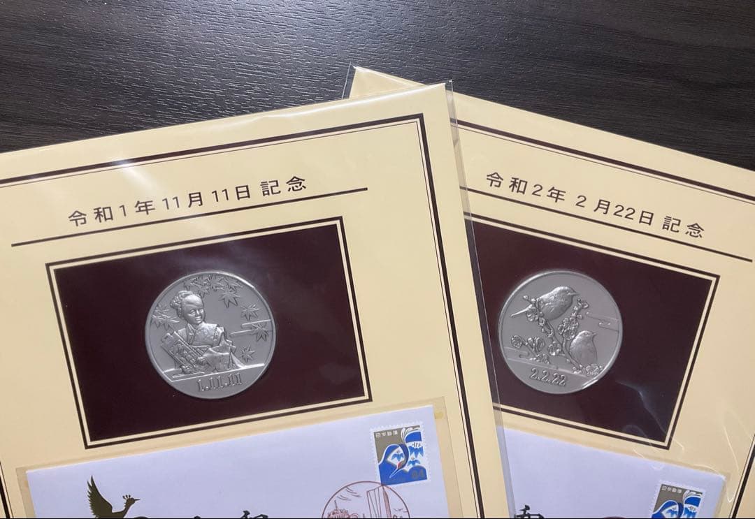 純銀　記念メダル　記念カバー　2セット 2026年最新】記念メダルと記念カバー特別セットの人気アイテム - メルカリ