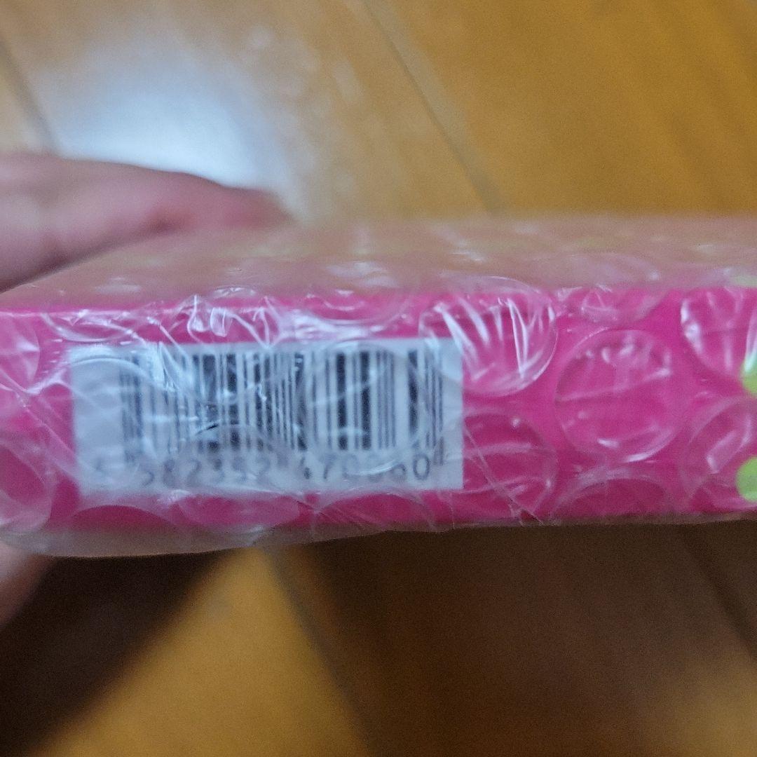 【正規品】エマーキット  2mL×3