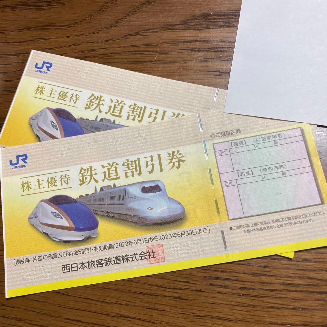 FOIL/ムチ絹/インベイジョン/日本語版/MTG 4枚