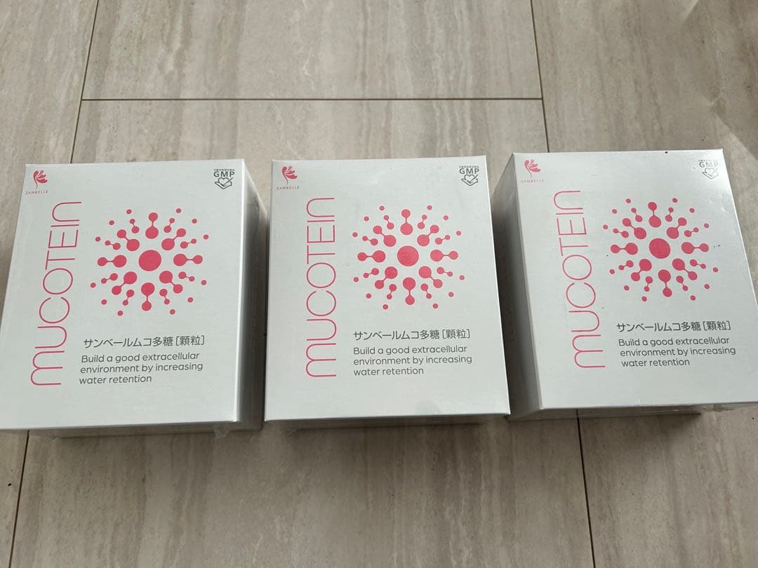サンベール　ムコ多糖　顆粒タイプ