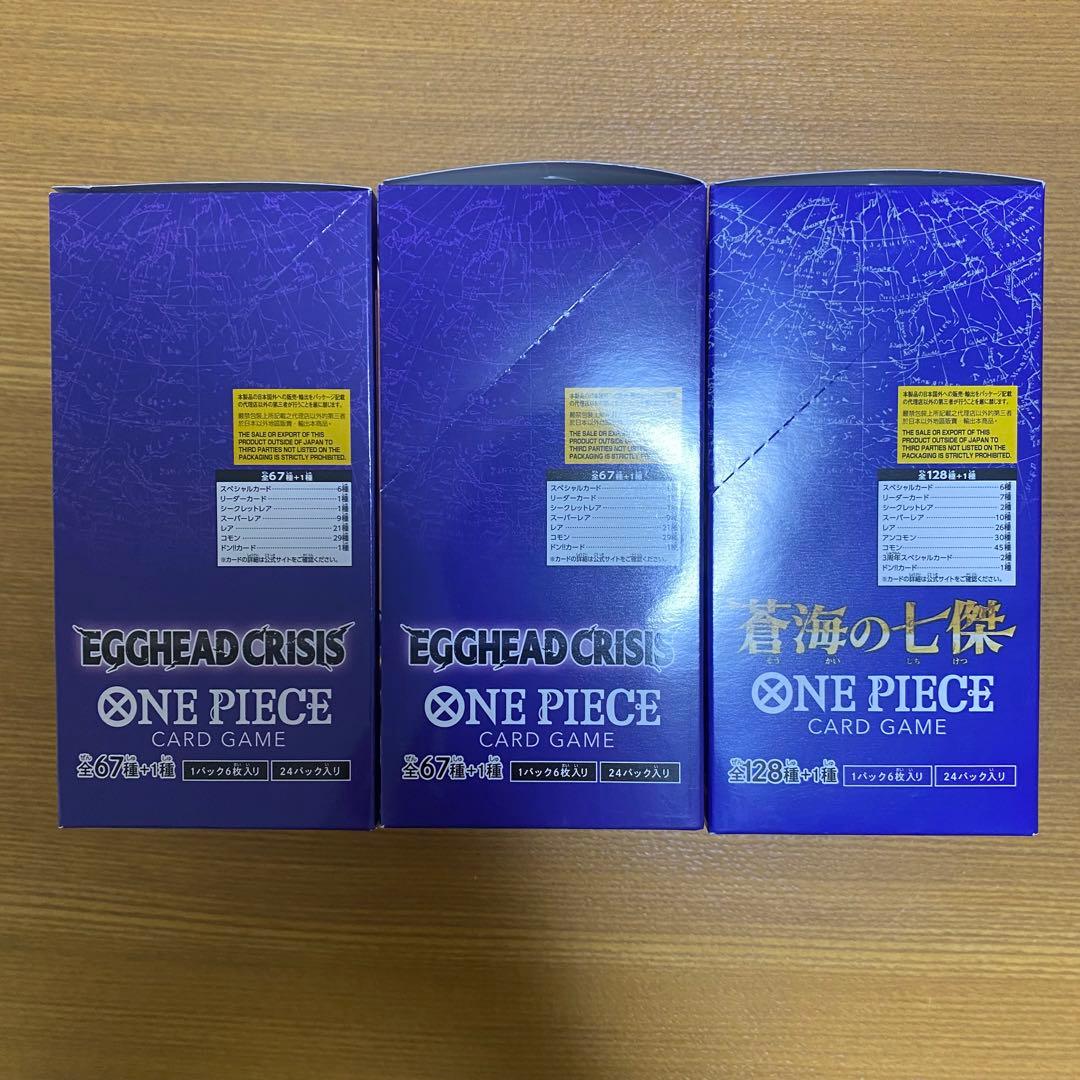 エッグヘッドクライシス 蒼海の七傑 ボックス ワンピースカード - メルカリ