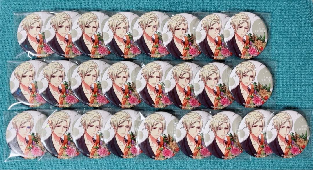 A3! エースリー キャラバッジ 缶バッジ 古市左京 25点セット - メルカリ