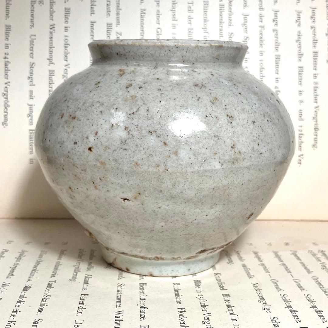 李朝 白磁 塩笥 壺 骨董 民藝 グレー - メルカリ
