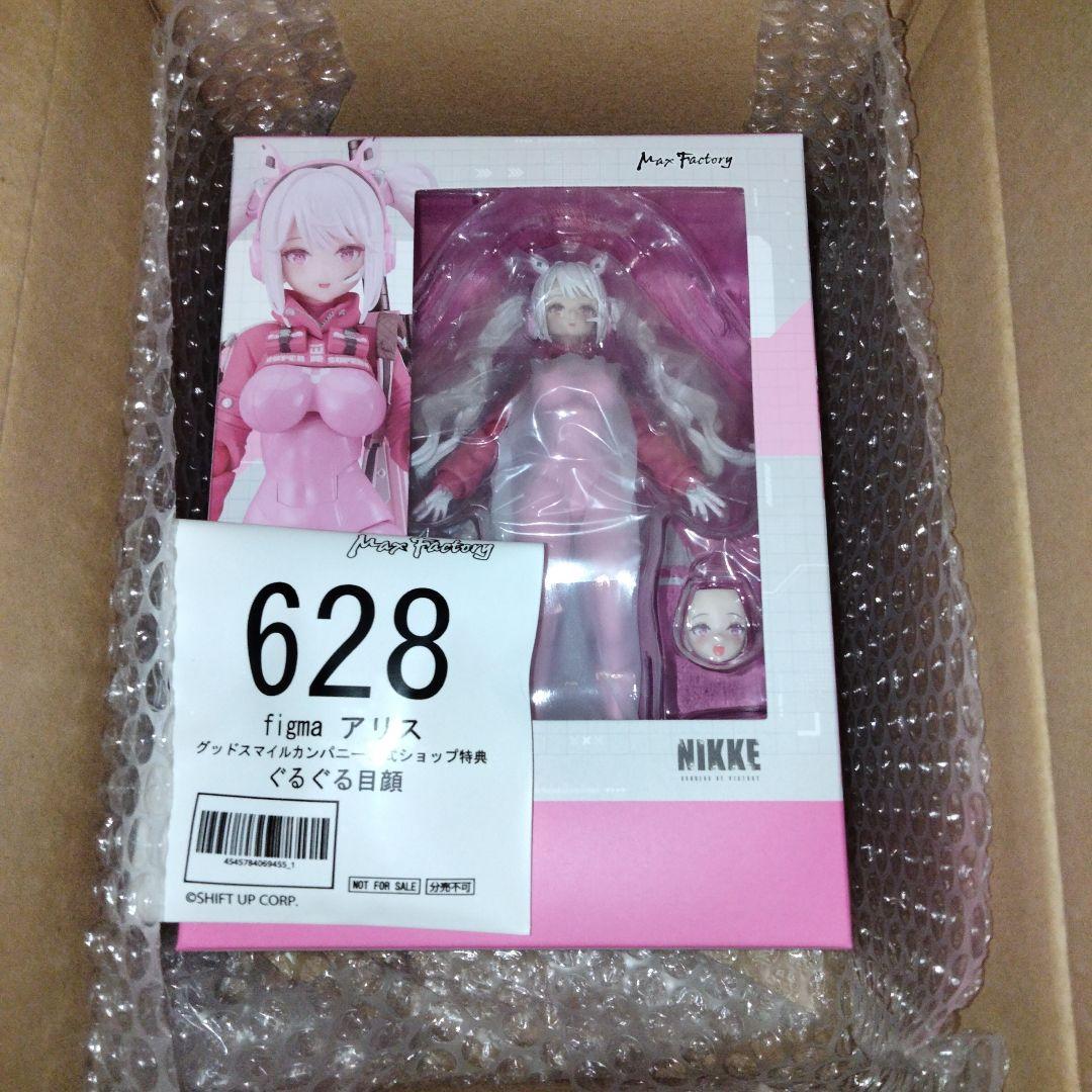 特典付き NIKKE アリス figma